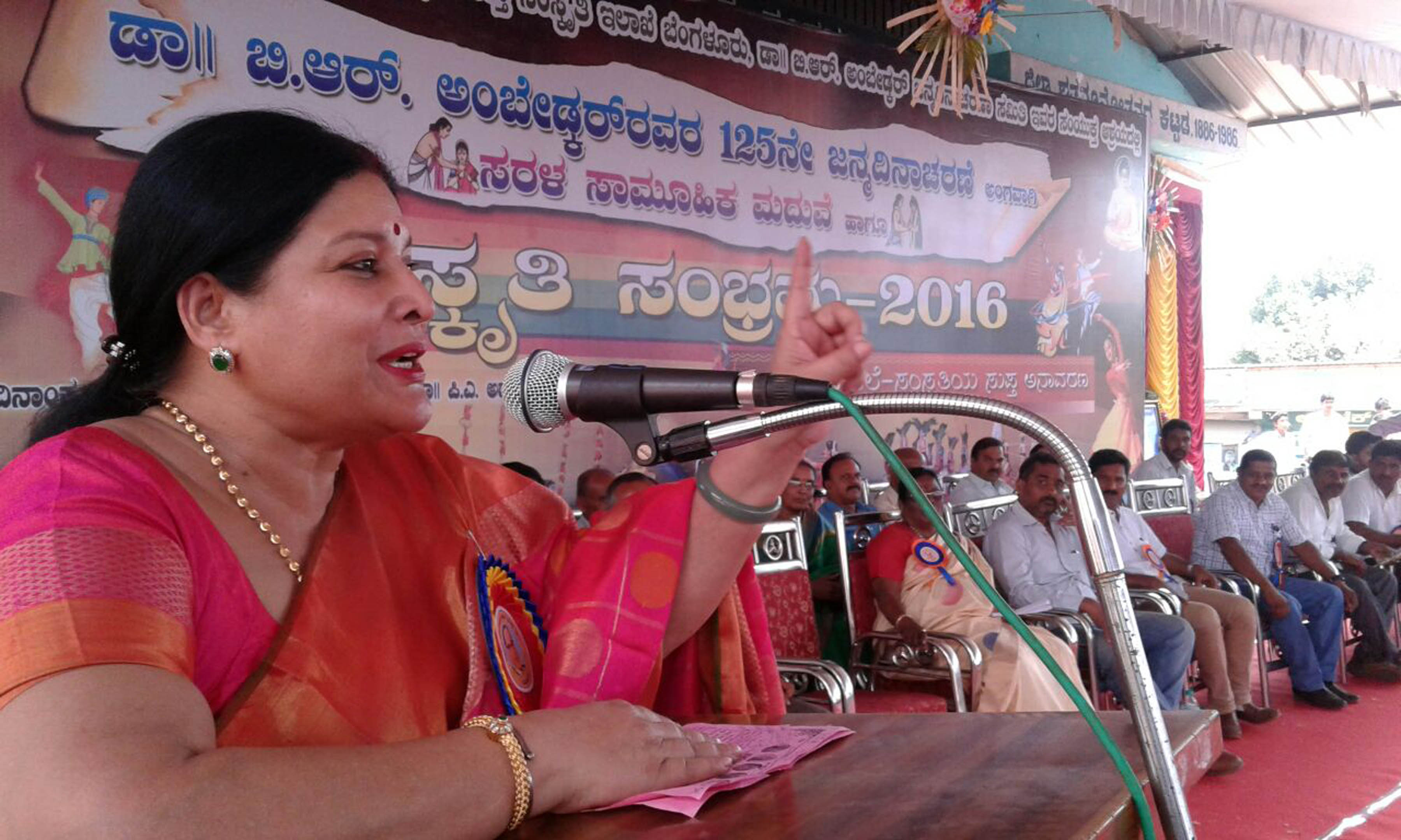 ಮೂಡಿಗೆರೆಯಲ್ಲಿ ಸರಳ ಸಾಮೂಹಿಕ ವಿವಾಹ-ಸಂಸ್ಕೃತಿ ಸಂಭ್ರಮ